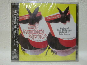 【CD】 SMAP / SYMPHONIC POPS Vol.2 / 新品