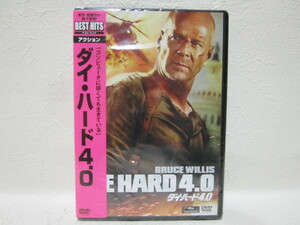 【DVD】 映画 / ダイ・ハード 4.0 / 新品
