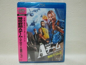 【BD】 映画 / 特攻野郎Aチーム / THE MOVIE 無敵バージョン / 新品