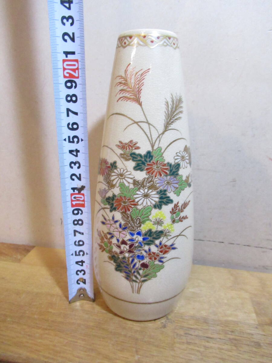2025年最新】Yahoo!オークション -白薩摩 花瓶の中古品・新品 2025年最新】Yahoo!オークション -白薩摩 花瓶の中古品・新品