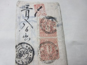  entire registered mail tebori stamp Sakura stamp 4 sen 2 sheets . chronicle number seal a no. . number 