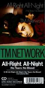 ★8cmCD送料無料★TM NETWORK　　All-Right All-Night (No Tears No blood)