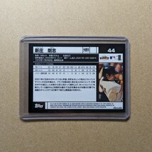 TOPPS　2003　カネボウ　新庄剛志　ブラックパラレル_画像2