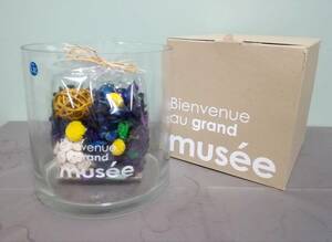 ★★『grand musee』《センテッドポプリ&グラスボウル200×200》ラベンダーカモミール　☆未使用・保管品☆ ★★