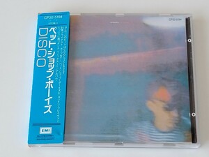 【86年旧規格盤/角丸帯付】Pet Shop Boys / DISCO 日本盤CD CP32-5194 PSB,DANCE REMIX,West End Girls,Suburbia,Opportunities,