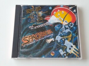 SPACEWALK A Tribute to Ace Frehley 日本盤CD VICP5679 96年盤,KISS,エース・フレーリー,Sebastian Bach,Dimebag Darrell,Marty Friedman