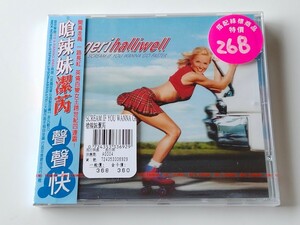 【未開封美品/希少台湾盤】Geri Halliwell/ 聲聲快 Scream If You Wanna Go Faster CD EMI TAIWAN 724353336929 Spice Girls,Ginger Spice 