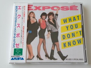 【美品】エクスポゼ EXPOSE / 恋のダンスパラダイス〜スペシャル・ミックス What You Don't Know 帯付CD B15D51009 89年盤,5SPECIAL MIXES