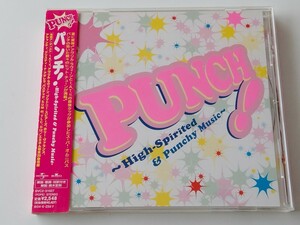 PUNCH! ~High-Spirited & Punchy Music~ 帯付CD BVC2-31027 03年盤,t.A.t.u.,Avril,Britney,Christina Aguilera,TLC,SUM41,Blink182,P!NK