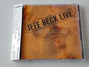 ライヴ・ベック！ JEFF BECK LIVE AT B.B.KING BLUES CLUB 帯付CD MHCP784 03年LIVE,Terry Bozzio,Tony Hymas,Freeway Jam,Scatterbrain,
