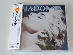 [97 год запись /mato1 хороший товар ] Madonna Madonna / True Blue с лентой CD WPCR1157-1 86 год 3rd,QUEEN OF POP,Open Your Heart,La Isla Bonita,