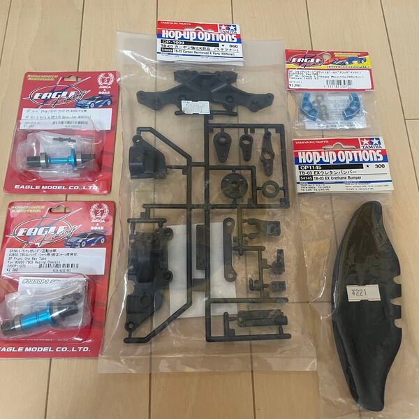 タミヤ 1/10 RC TB-03 オプションパーツ スペアパーツ 新品未開封③ 検索 ツーリング TT TB TA ドリフト