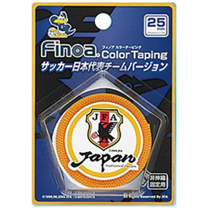 F0303▲Finoa(フィノア)▲新品▲カラーテーピング サッカー日本代表チームバージョン2.5mm イエロー