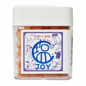 C0001★ヒマラヤ岩塩★新品★携帯用ケース入り 塩JOY（マイルド） 20g 粒タイプ