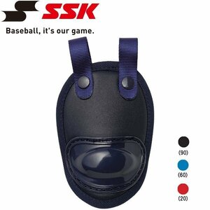 B0235*es SK (SSK)* new goods * baseball throat guard CTG50 90 black 