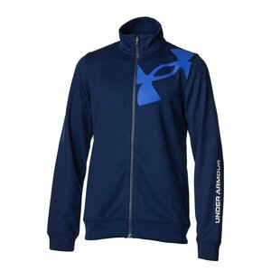 W0492▲UNDER ARMOUR▲新品▲ ジュニア　トラックジャケット アカデミー/ロイヤル　130cm(YSM)