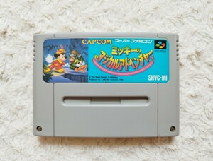 SFC version [ Mickey. magical adventure ] start-up has confirmed * Super Famicom soft cassette / postage 140 jpy ~