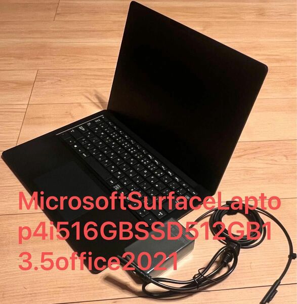 美品　動作確認Microsoft Surface Laptop 4 i5 16GB SSD512GB 13.5office2021