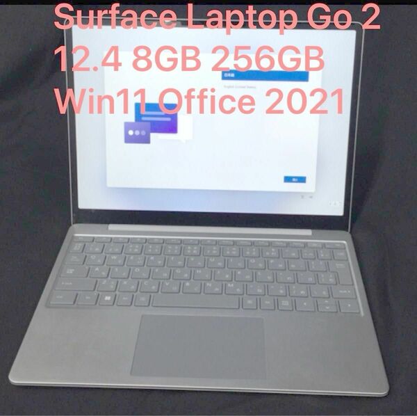 超美品Microsoft Surface Laptop Go 2 12.4 8GB 256GB Win11 Office 2021