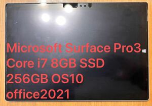 動作確認　Microsoft Surface Pro3 Core i7 8GB SSD 256GB OS10 office2021