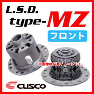 CUSCO クスコ LSD type-MZ フロント 1way ヴィッツ NCP91 2005/02～2010/12 LSD-111-A