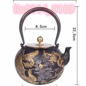 茶壺 手彫り鉄壺 鉄やかん 鉄分補給 未塗装鉄器 茶道具 1.3L の画像7