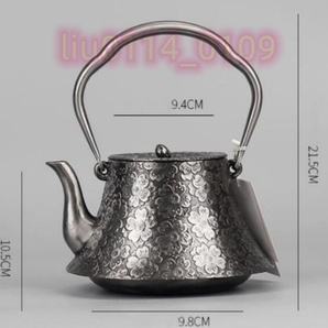 砂鉄 南部鉄器 大容量鉄壺 コーティングなし 手作り鉄 やかんを沸かす お茶の道具 1400MLの画像4