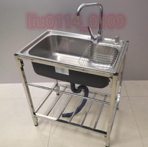  kitchen tool sink sink kitchen convenience repairs . easy business use home use high capacity easily cheap equipment 