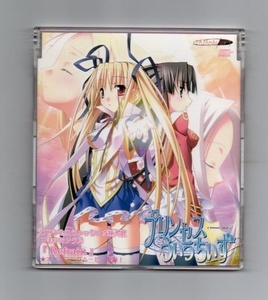 ■プリンセスうぃちいず 挿入歌マキシシングル「Refrain」 CD ykk-216