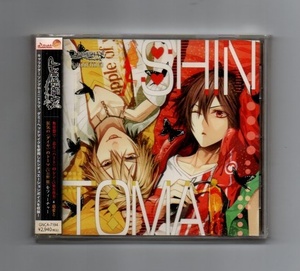 ■AMNESIA CROWD キャラクターCD シン&トーマ CD ykk-091