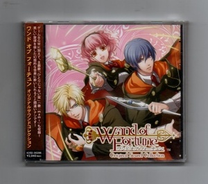 ■ワンド・オブ・フォーチュン オリジナルサウンドコレクション CD ykk-104