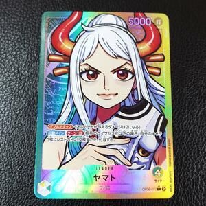 ワンピース カード ONE PIECE CARD GAME ヤマト 双璧の覇者 acg ACGカード 