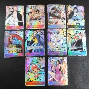 【10枚セット】 ワンピース カードゲーム コミパラ ACGカード レリーフ加工