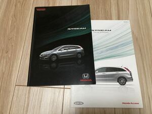  Honda Stream каталог аксессуары каталог 