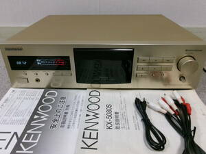 【ドルビーS搭載/程度良いです】KENWOOD KX-5080S 美品良好 納得の高音質 イチ押しモデル！