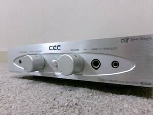 【隠れた名機】C.E.C. HD53R 美品良好 高音質穴場モデル お勧め！