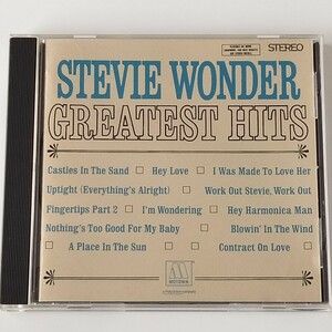 【国内盤ベストCD】スティーヴィー・ワンダー/グレイテスト・ヒッツ(POCT-1960)STEVIE WONDER GREATEST HITS/60年代ヒット曲集/MOTOWN
