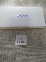 未使用■金券　【全国百貨店共通　商品券　額面１０００円×１５枚＝１５，０００円分】■_画像4