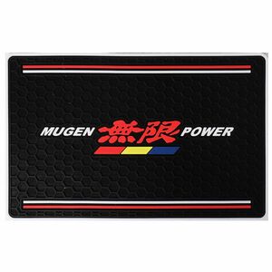 ホンダ　無限　MUGEN ダッシュボードマット　滑り止めマット　ラバーマット