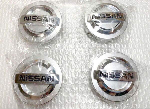 新品未使用 直径60MM 日産　ホイールセンターキャップ 4個セット　シルバー