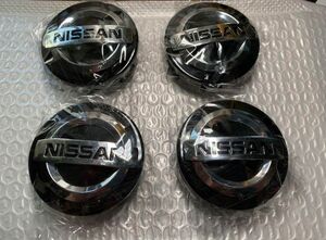 新品未使用 日産　NISSAN ホイールセンターキャップ 直径60MM 4個セット　ブラック