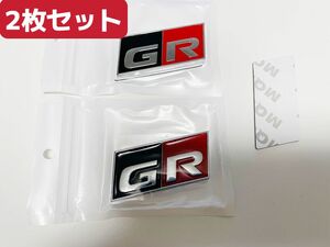 トヨタ　GR ２枚セット 金属製 メッキシルバー エンブレム