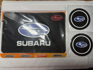 スバル　SUBARU 3点セット　ダッシュボードマット　ドリンクマット