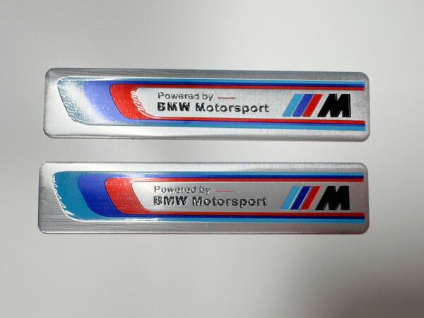 BMW M アルミ製　エンブレム　ステッカー　シルバー　2枚セット