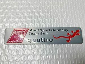  Audi アウディ　quattro アルミ製　エンブレム ステッカー　1枚