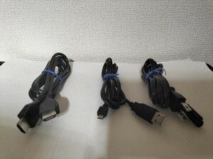 [ genuine products ] PlayStation 4 PS4 power cord USB cable HDMI cable PlayStation 4 Playstation4 free shipping 