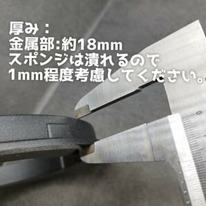 【送料無料】高音質【メタルバッフル】ホンダ用 ガチガチのアルミ バッフル 6.5インチ 17cm スピーカー デッドニング スピーカースペーサの画像5