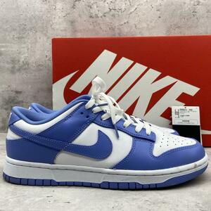 DUNK LOW RETRO BTTYS "POLAR BLUE" DV0833-400 （ポラール/ホワイト/ホワイト/ポラール）