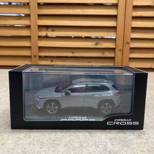 Y送料無料△085未開封品 TOYOTA トヨタ COROLLA CROSS カローラ クロス セメントグレー 1/30 スケールミニカー