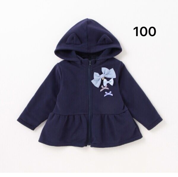3WAY パーカー ネイビー 100 女の子 こども リボン かわいい 猫耳 トドラー 保育園 pupil house